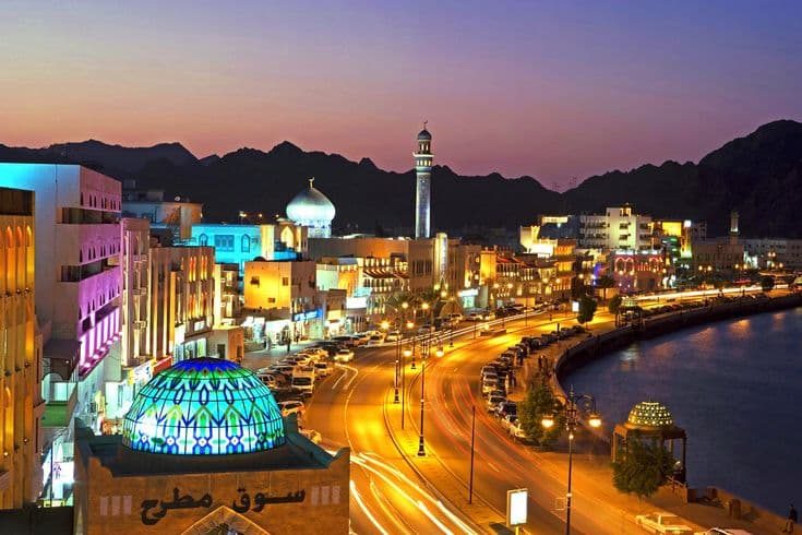 Mutrah Corniche gallery image 2