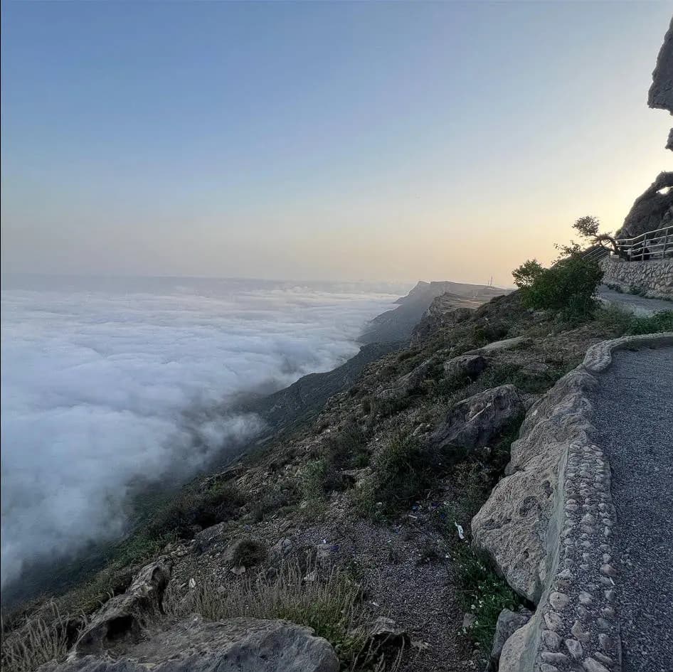 Jabal Samhan Viewpoint in Salalah
