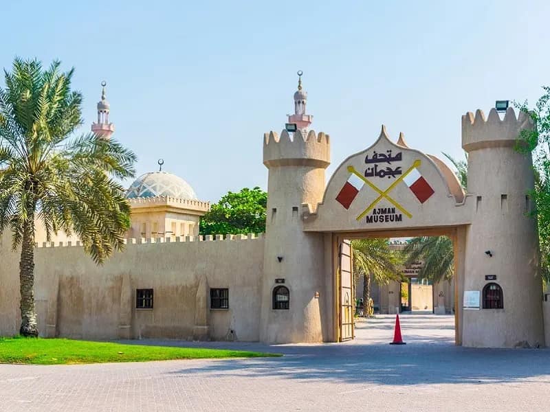 Ajman Museum museum in Ajman, United Arab Emirates