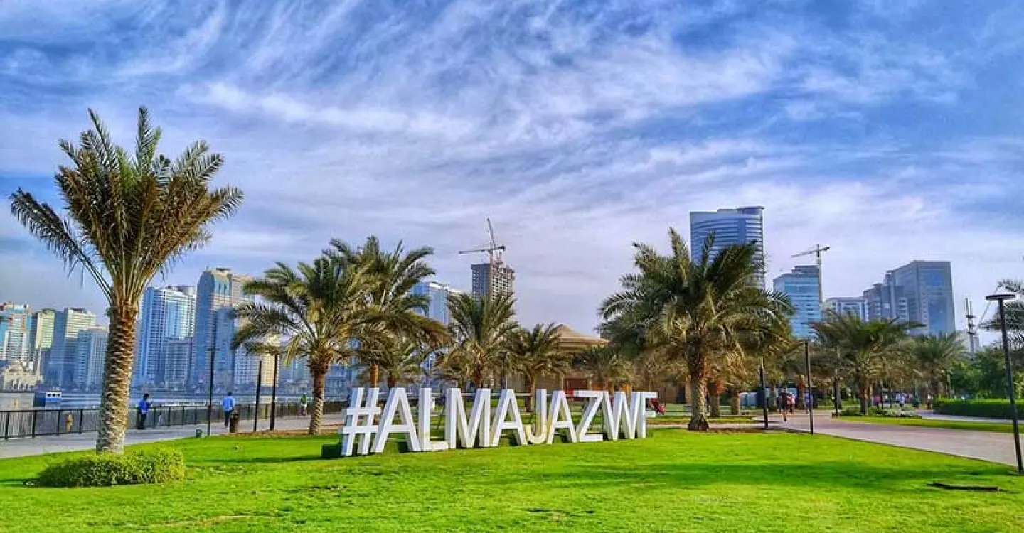 Al Majaz Waterfront waterfront in Sharjah, United Arab Emirates