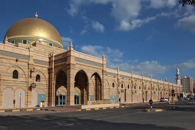 Sharjah Museum of Islamic Civilization museum in Sharjah, United Arab Emirates